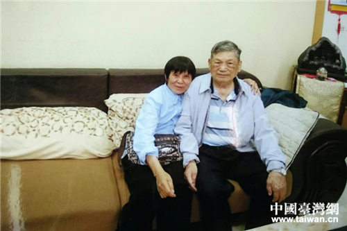 ��������������������������̨�����