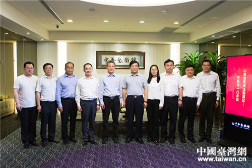 山东省台胞权益保护交流团在台北中华艺术馆交流考察 山东省台胞权益保护交流团在台北中华艺术馆交流考察