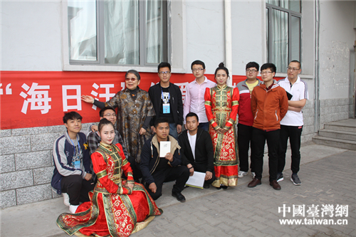 ̨������ϯĽ���״��߽�������˹��У���