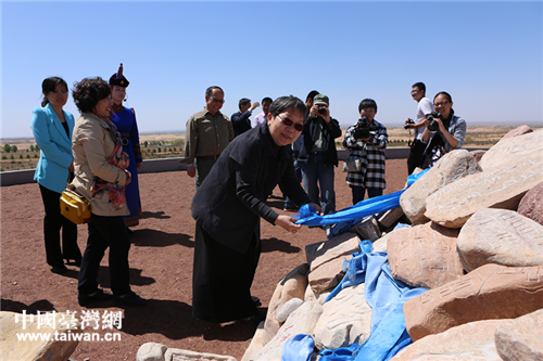 ̨������ϯĽ��Ѱ�ö�����˹�鰽��