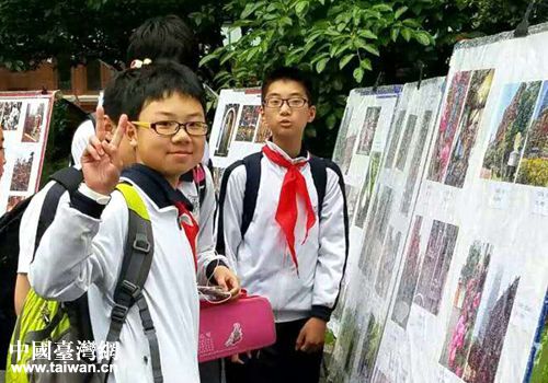 上海徐汇·新北徐汇互访纪念:两岸徐汇青年话徐汇 上海徐汇·新北徐汇互访纪念:两岸徐汇青年话徐汇