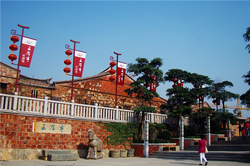 福建晋江五店市传统街区 福建晋江五店市传统街区