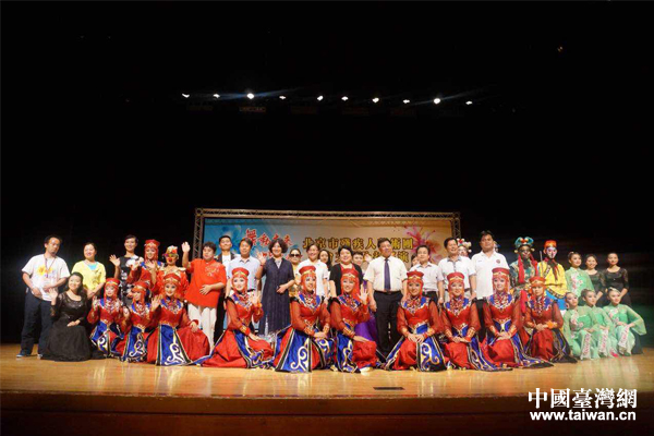 北京市残疾人艺术团合影 北京市残疾人艺术团合影