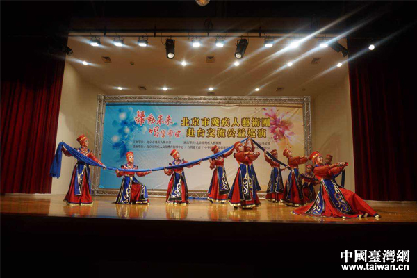 �ɹ��衣���й�̨���� Ӻ��ޱ �㣩