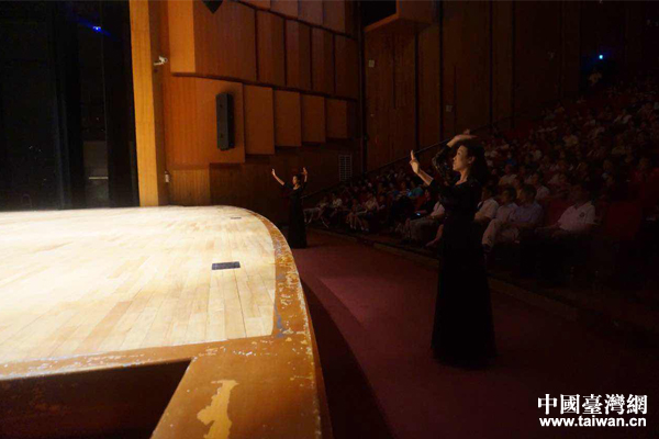 ̨�µ�������ʦ�����й�̨���� Ӻ��ޱ �㣩