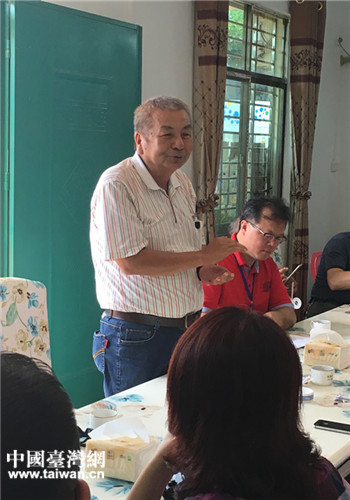 台资企业古色咖啡农场创办人林文定与两岸网络媒体人交流 台资企业古色咖啡农场创办人林文定与两岸网络媒体人交流