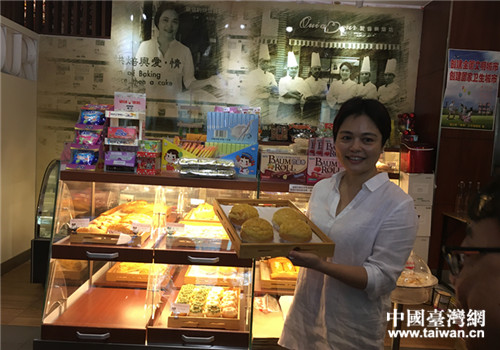 海南新娘詹夏莉和她最喜爱的点心 海南新娘詹夏莉和她最喜爱的点心