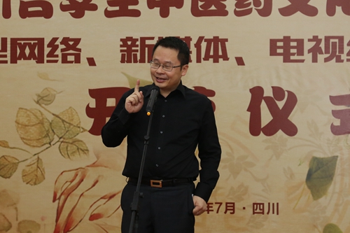 ̨�塶�������ܱ༭�������´�