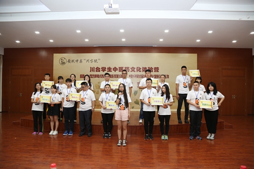 ���չʾ�����