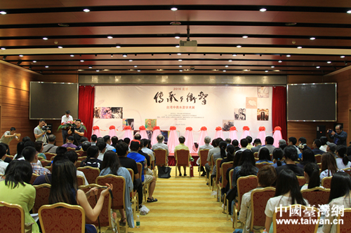 开幕式现场 开幕式现场