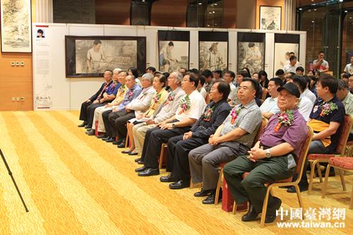 开幕式现场 开幕式现场