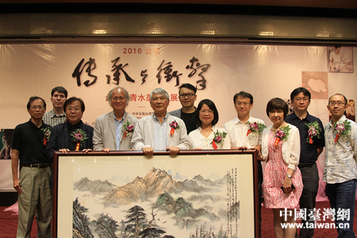 参展嘉宾合影 参展嘉宾合影