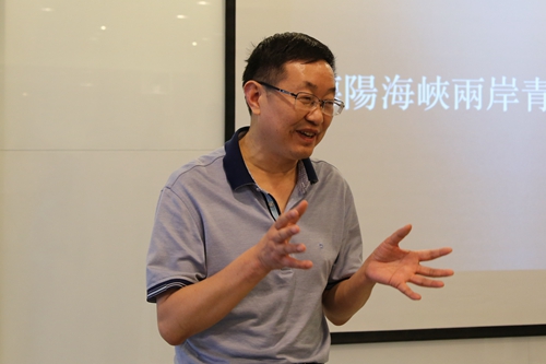 �Ĵ�ʡ̨�츱Ѳ��Ա��־ѧ��ϯ��̸��