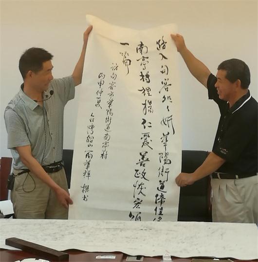 ǰ�±��������������ң���ʫ��������л����ֵ���ͤ��