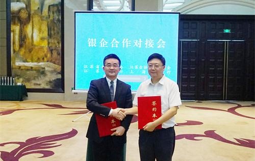 ʡ̨츱ѲԱϺигΣ󣩽Эı