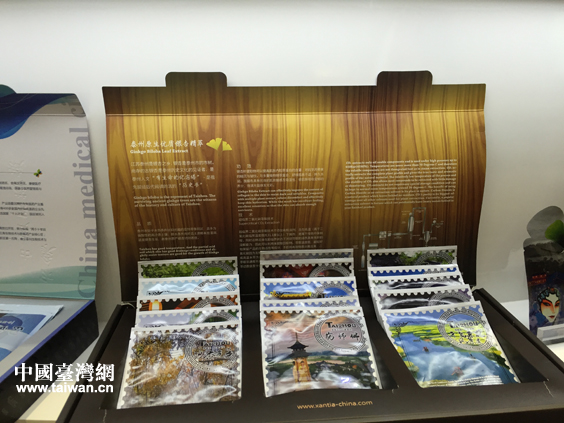 由桑提亚推出的“印象泰州”面膜礼盒 由桑提亚推出的“印象泰州”面膜礼盒