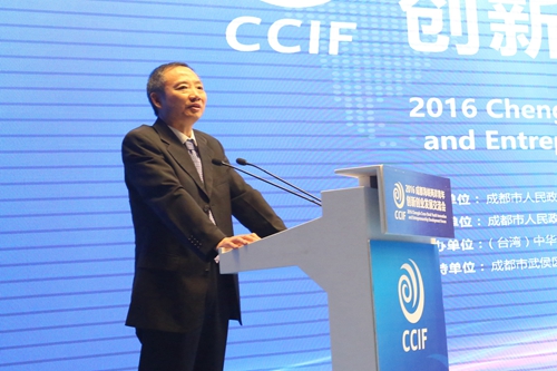 四川省台辦主任周敏謙致辭