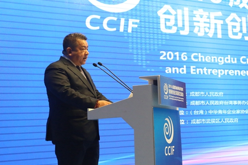 全國臺灣同胞投資企業聯誼會常務副會長高錦樂先生致辭