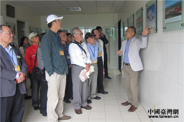 �η��Ųι۵���Դ��̬԰