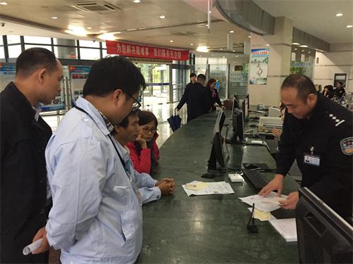 ����̩����̨�����ϳ���������Ϊ̨�̻������