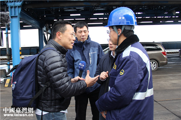 �������̨���߲ɷ��ػʵ���Ա��