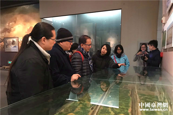 �η��Ųι��ػʵ����Ǽ����