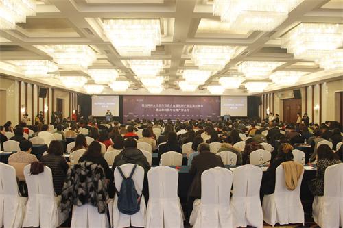 昆台两岸人才合作交流大会暨两岸产学交流对接会举行 昆台两岸人才合作交流大会暨两岸产学交流对接会举行