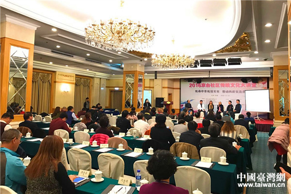 �����λ�α�����������