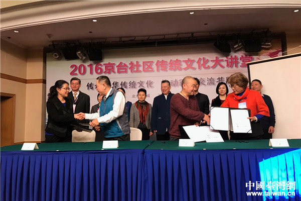 ������������ǩԼ�ֳ���