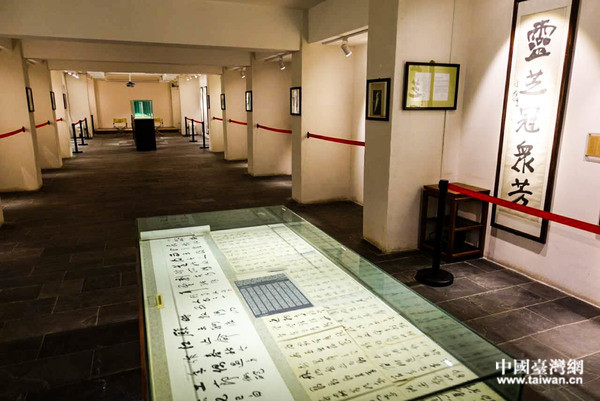 ������ý��η����߽������ιʾӼ���ݡ����й�̨������Ө�㣩