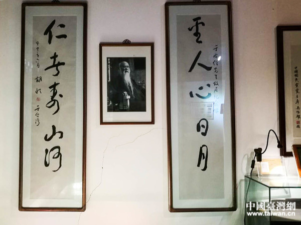 ������ý��η����߽������ιʾӼ���ݡ����й�̨������Ө�㣩