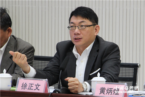 台商代表徐正文在懇談會上發言。(中國臺灣網 趙苗青 攝)