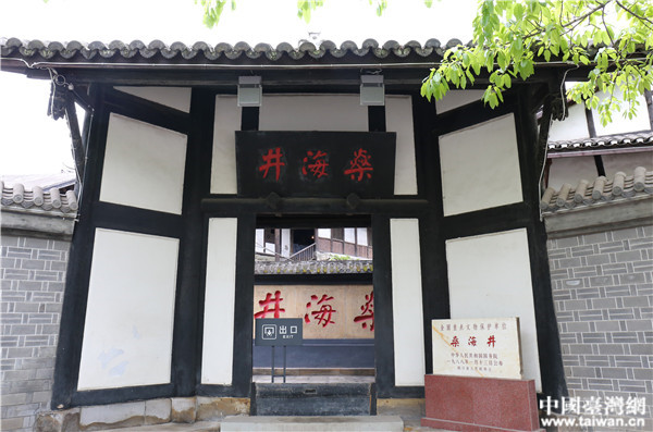 �ι۟�����԰����