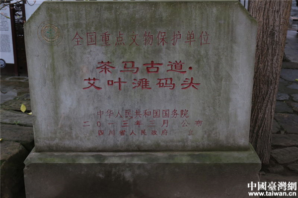 ȫ����ý�߽����˹ŵ���Ҷ��