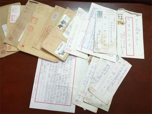 楊寶林生前與家人之間聯系的家書