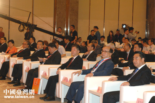 2017台商产业转型升级峰会在南通举行 2017台商产业转型升级峰会在南通举行