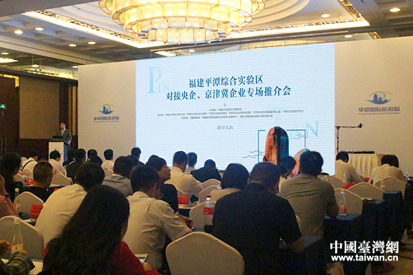 ƽ̶רƽڱ ǩԼͶܶ830Ԫ