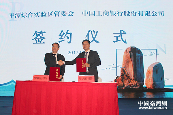 ƽ̶רƽڱ ǩԼͶܶ830Ԫ