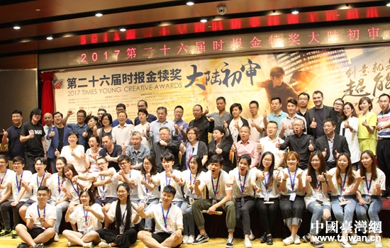 ȫ����ί��ʦ��־Ը�ߺ�Ӱ