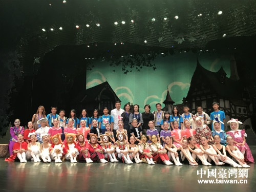 ̨غСѧʦ뱱깬ʦӰ