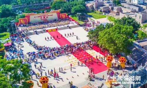 第26届海峡两岸(福建东山)关帝文化旅游节开幕 第26届海峡两岸(福建东山)关帝文化旅游节开幕