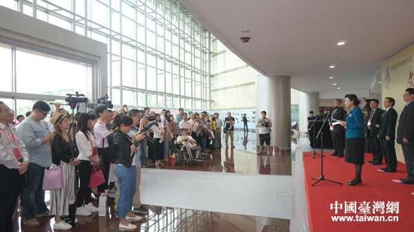 『文脈流長——科舉制度在臺灣』展覽開幕式