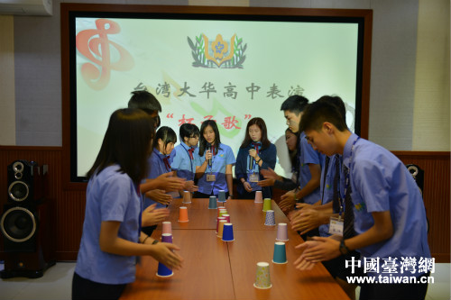 北京医学院附属中学与台湾大华高级中学签署合作协议 北京医学院附属中学与台湾大华高级中学签署合作协议