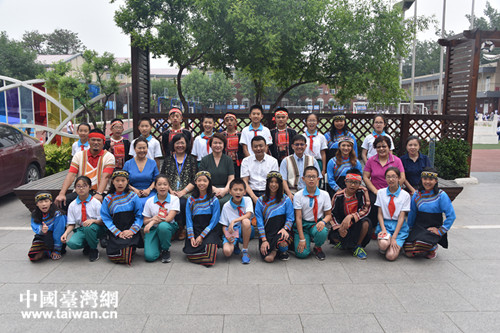 北京七一小学与台东县海端小学开展校际交流活动 北京七一小学与台东县海端小学开展校际交流活动