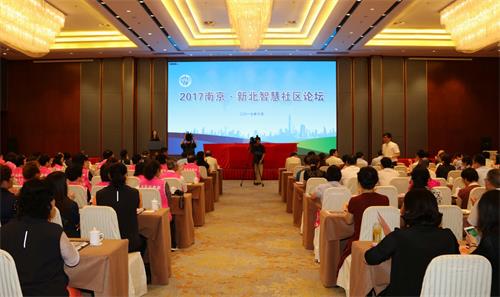 2017�Ͼ����±��ǻ�������̳�ڽ����Ͼ��ٰ�