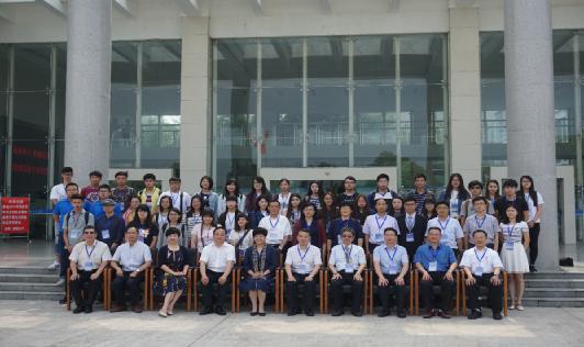 筑梦淮安 乐创未来两岸青年就业创业特训营在