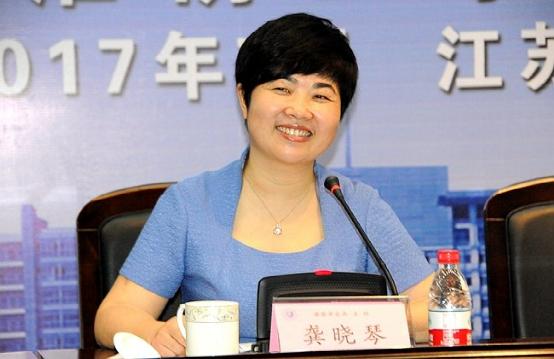 2017两岸青年就业创业特训营闭幕典礼在江苏