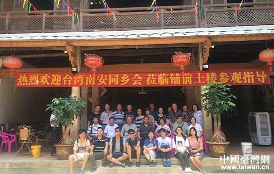 ̨���ϰ�ͬ���һ�лص��ϰ�����չ������ʽ���ķ���֮�û