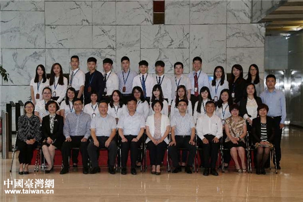 ̨��ѧ����α���Ӱ����