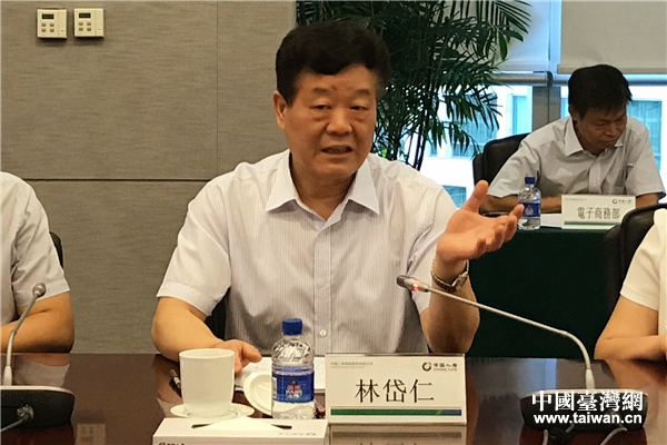 �й����ٱ��չɷ����޹�˾�ܲ�������´�